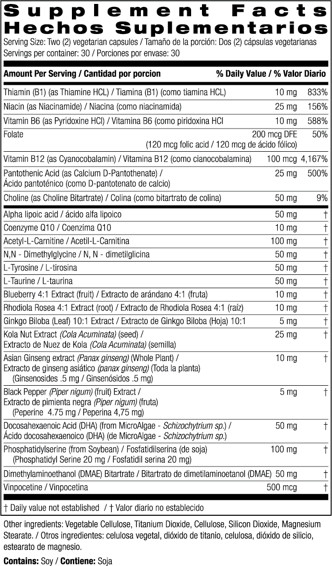 Bio Nutrition Brain Wellness 60 Vegetarian Capsules