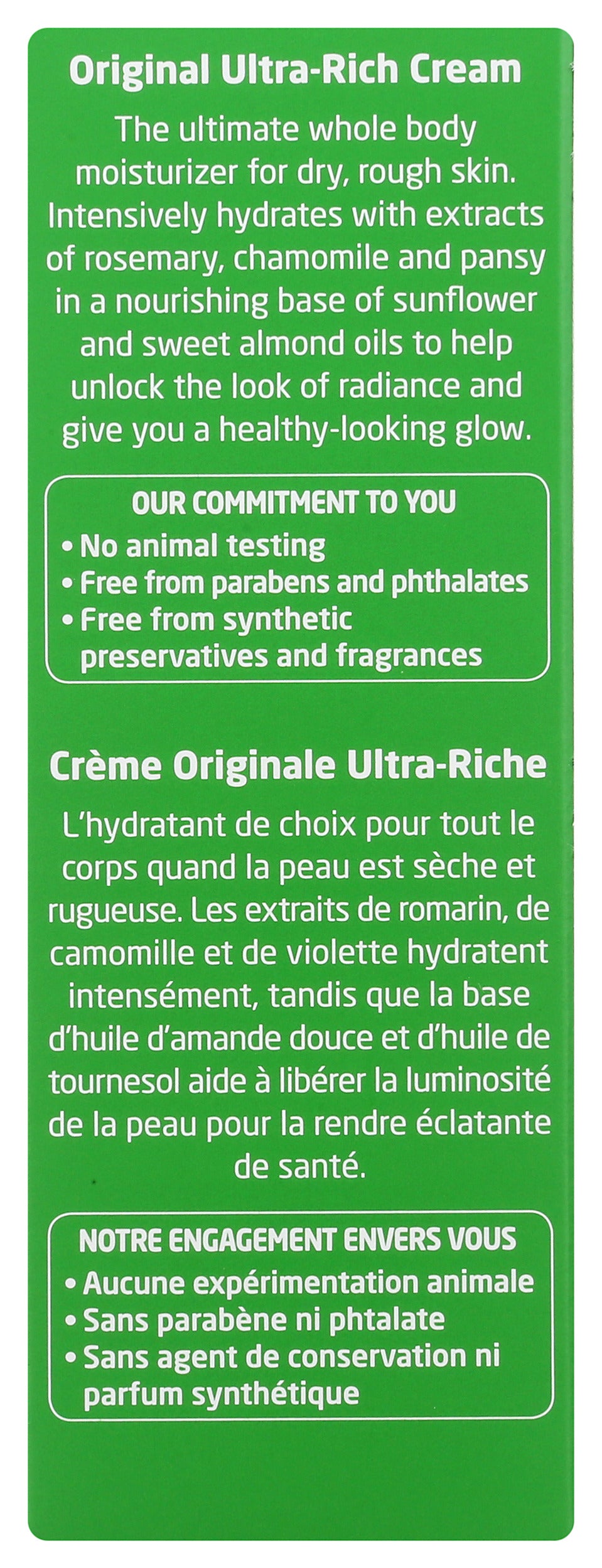 Weleda Skin Food 2.5 fl oz