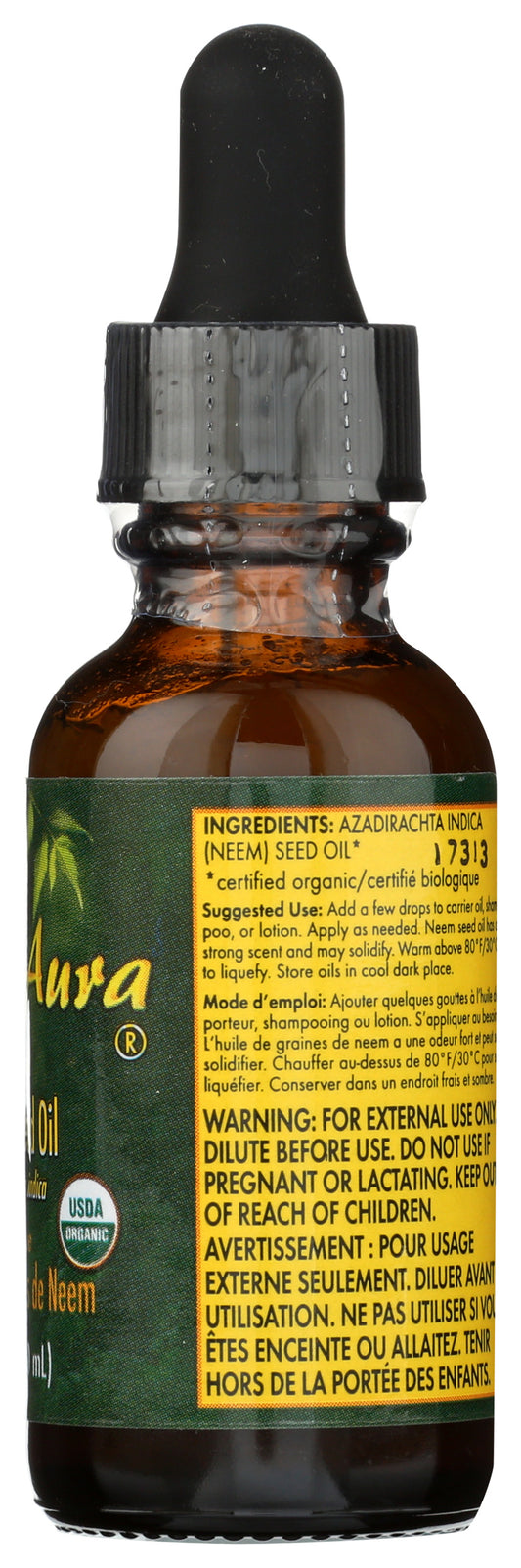 NeemAura Neem Seed Oil 1 fl oz