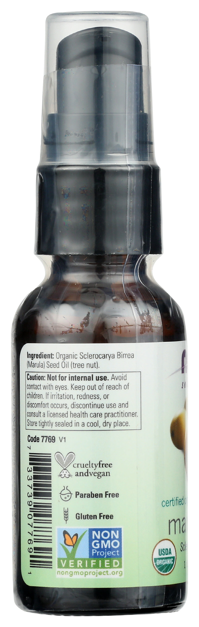 NOW Solutions Marula Oil 1 fl. oz.