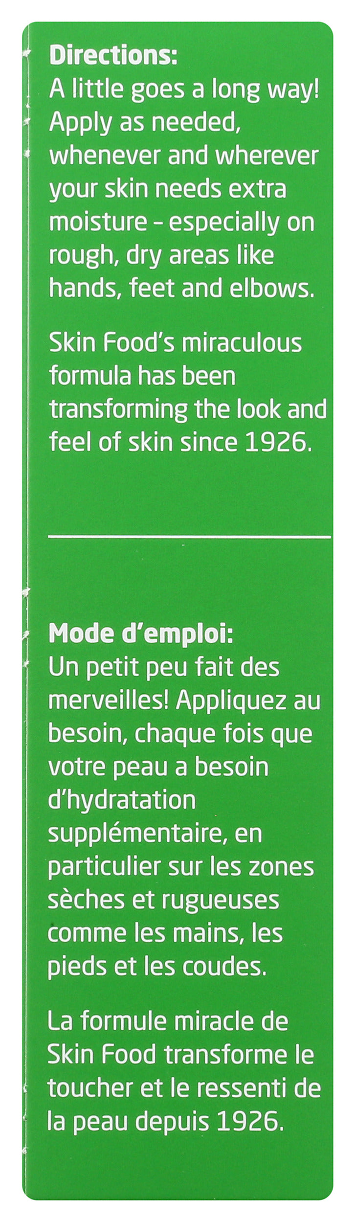 Weleda Skin Food 2.5 fl oz