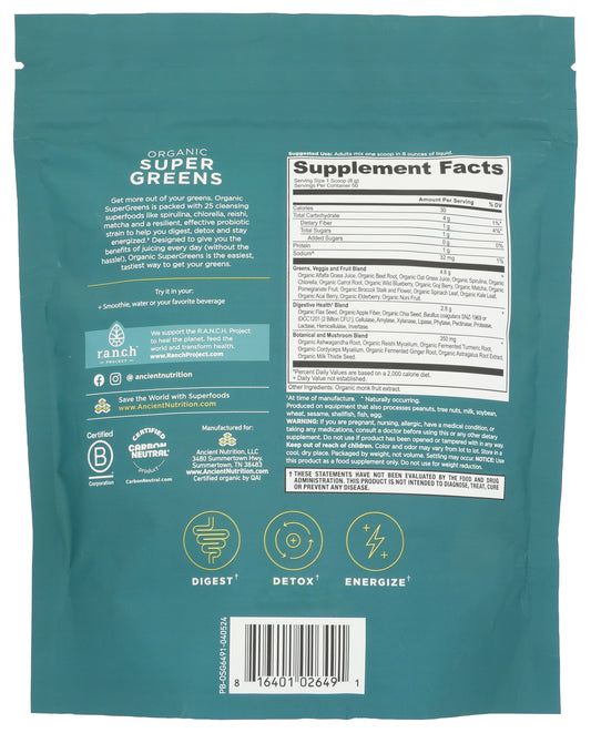 ANN Super Greens 14.1oz