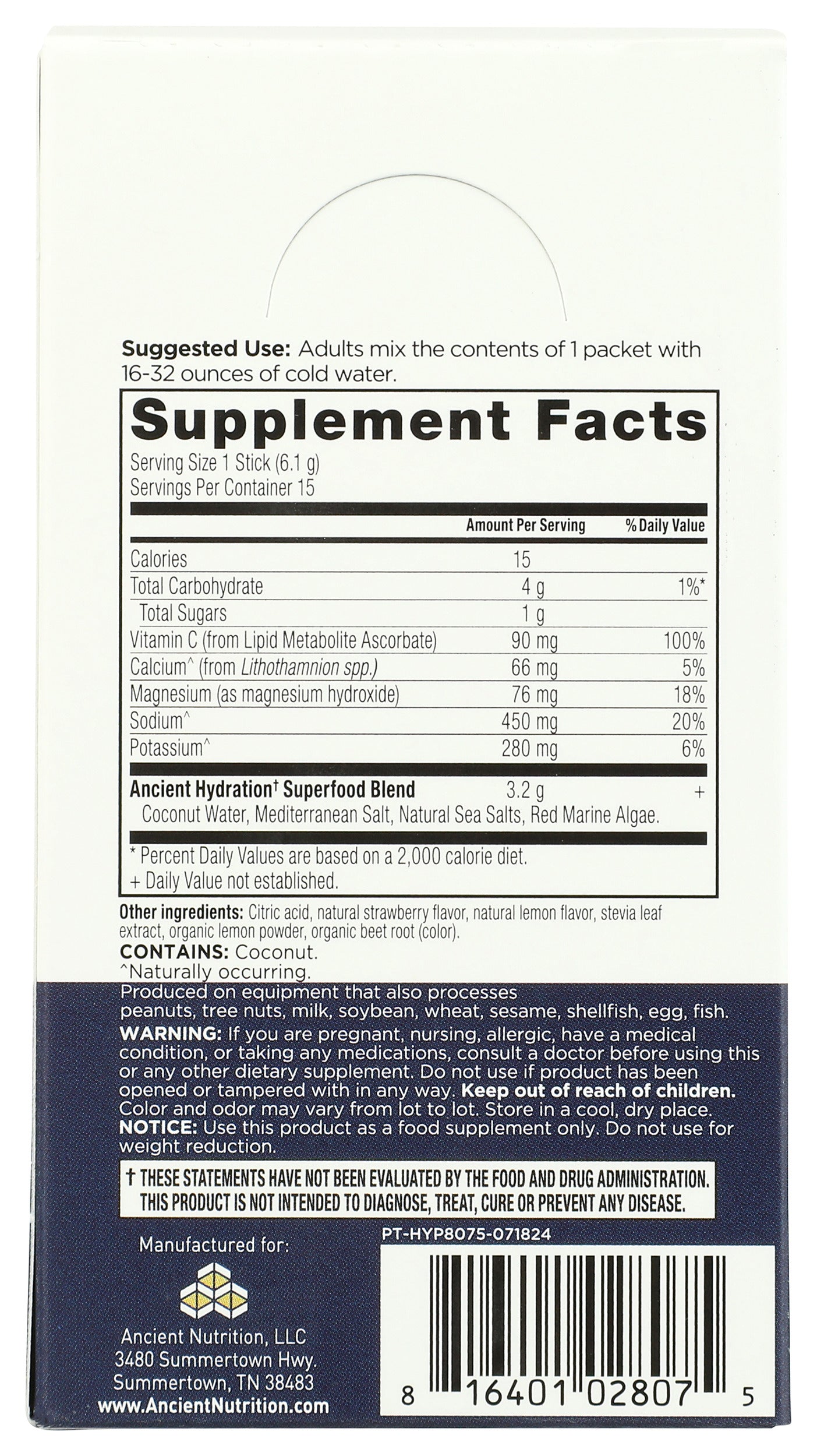 ANN Rapid Hydration Straw/Lemon