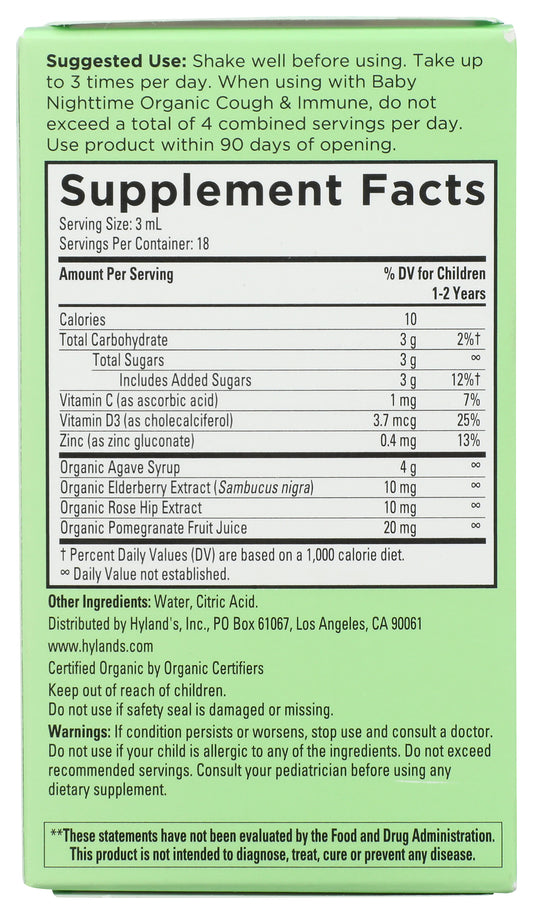 HYL Baby Organic Cough Immune Daytime