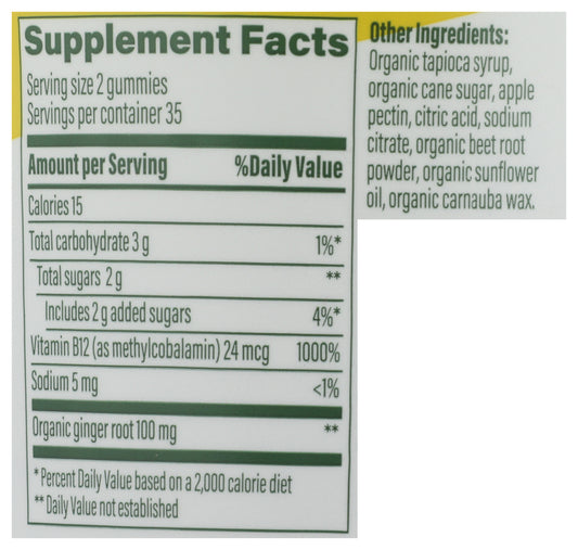 MGF B12 Energy Gummies Ginger