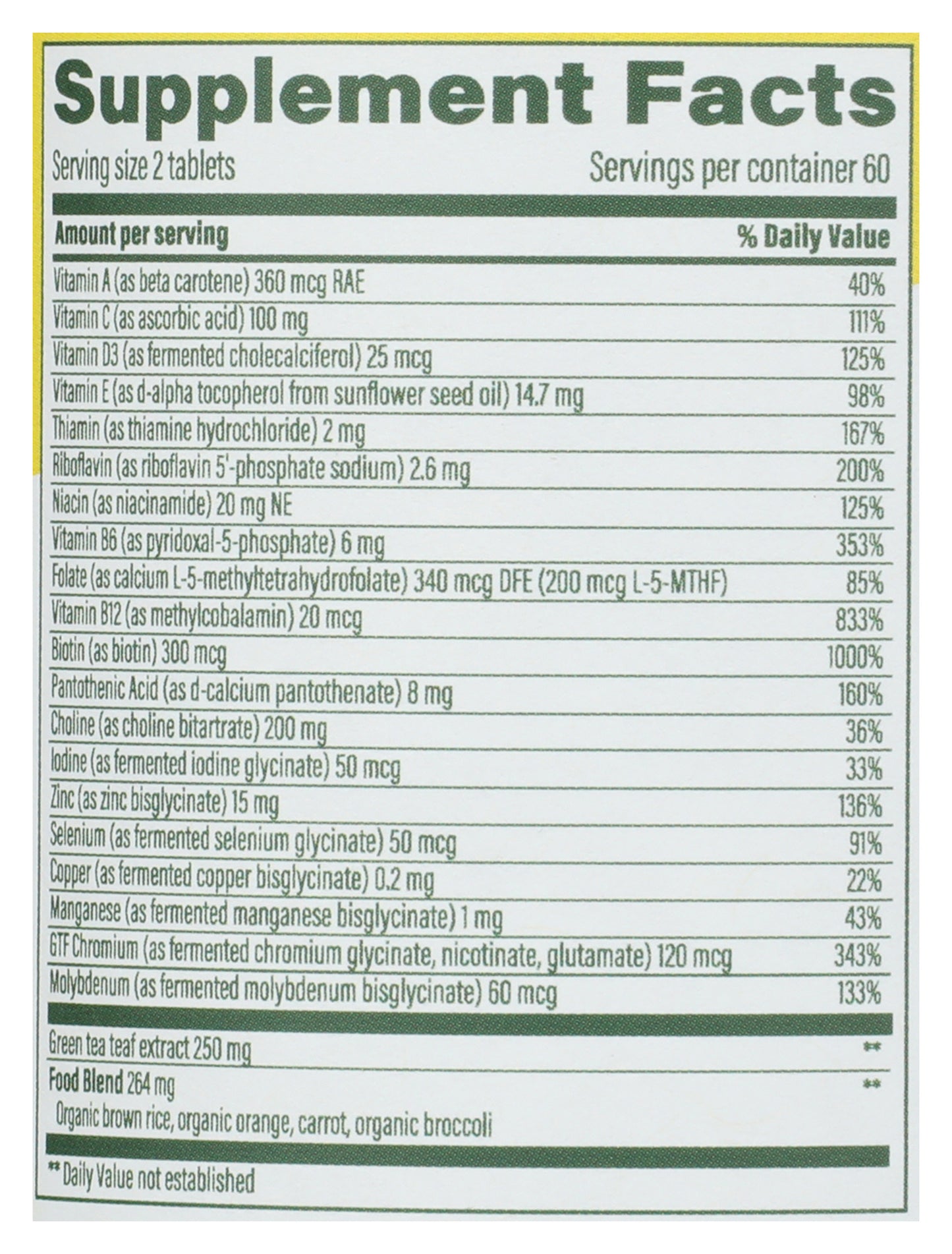 MegaFood Womens 55+ Advanced Multivitamin 120 ct