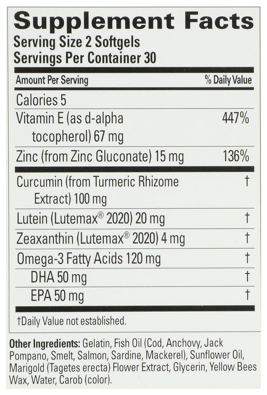 Quantum Digital Blue 60sg