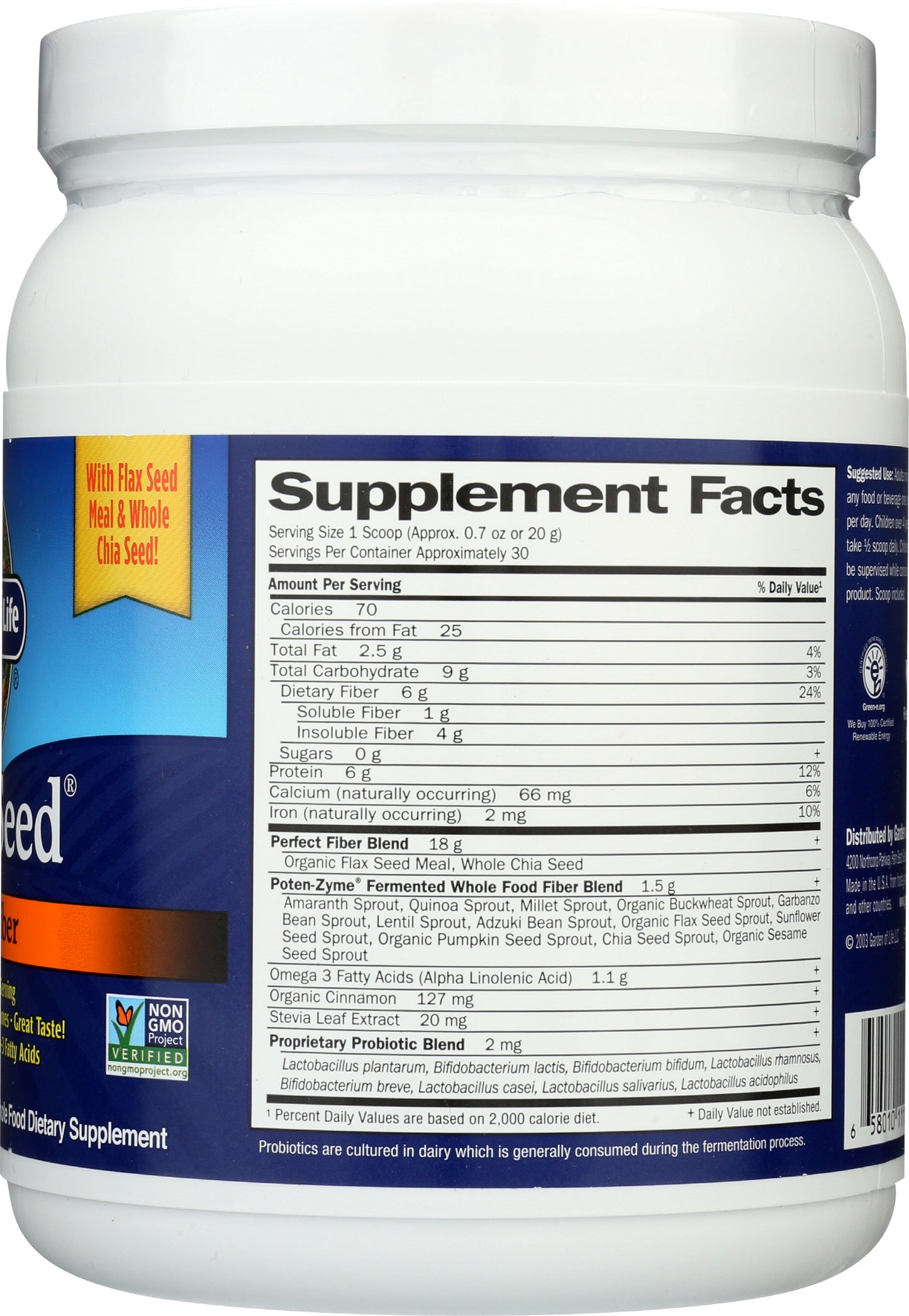 Garden of Life Super Seed Beyond Fiber 600g Back