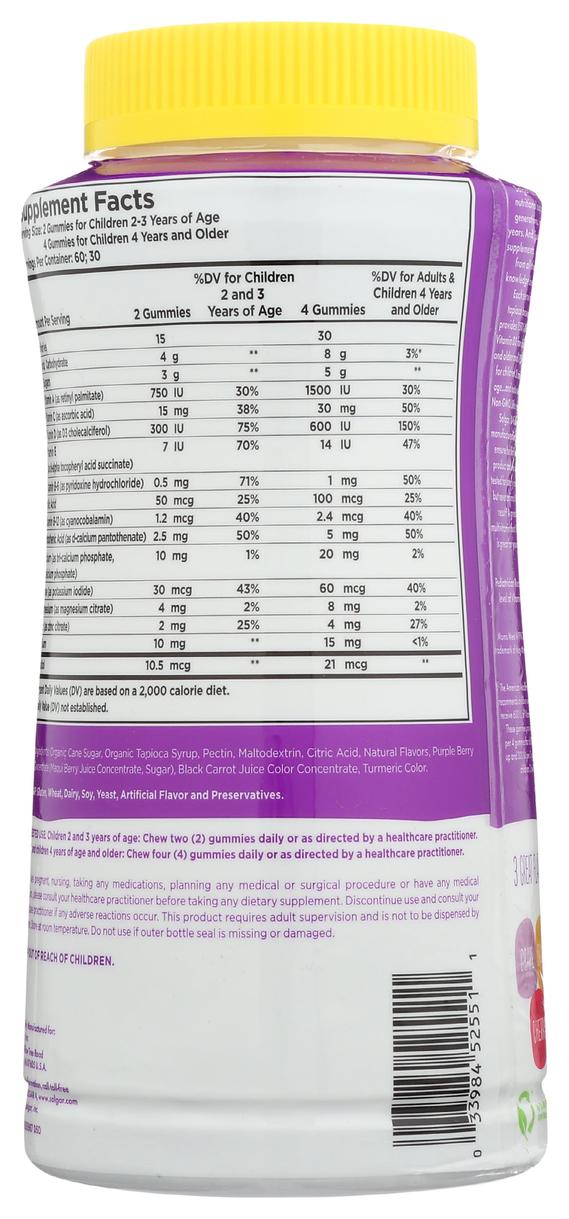 Solgar U-Cubes 120 Gummies Back