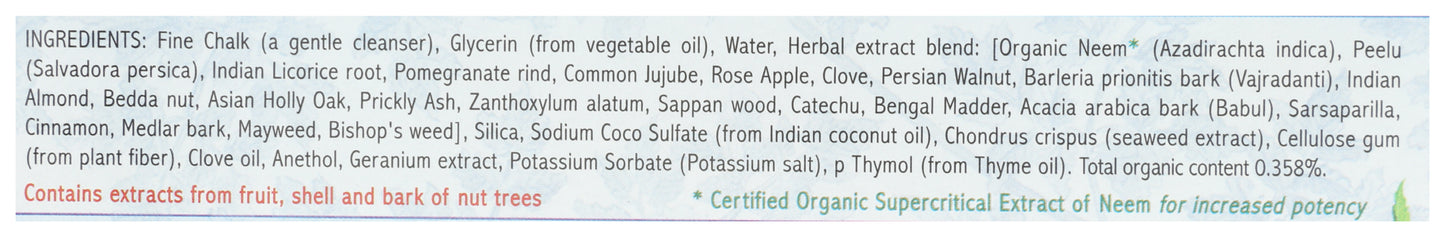 Auromere Mint-Free Ayurvedic Herbal Toothpaste 4.16 oz