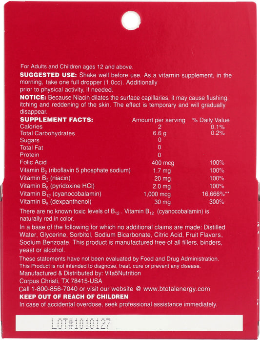 BTotal Special Value Twin Pack Back of Box