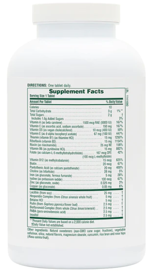 Natures Plus Adult's Chewable Pineapple Flavor 180 Tablets