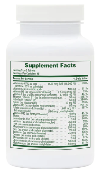 Natures Plus Power Teen 90 Tablets