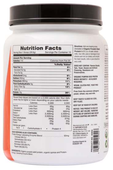 NaturesPlus Pumpkin Seed Protein Powder 429g