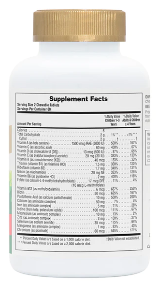 NaturesPlus Source of Life Animal Parade Gold 120 Chewable Tablets