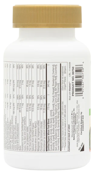 NaturesPlus Source of Life Garden Family Multivitamin 60 Vegan Chewables