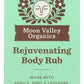 Moon Valley Organics Rejuvenating Body Rub 1.7 ozMoon Valley Organics Rejuvenating Body Rub 1.7 oz