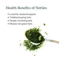 Eclectic Herb Nettle Leaf Powder