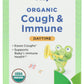 HYL Baby Organic Cough Immune Daytime