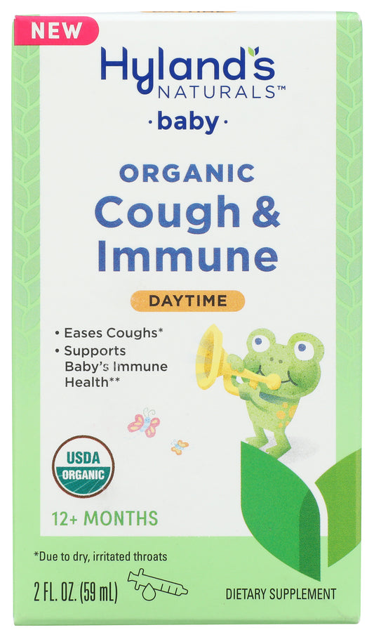 HYL Baby Organic Cough Immune Daytime