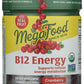 MGF B12 Energy Gummies Cranberry
