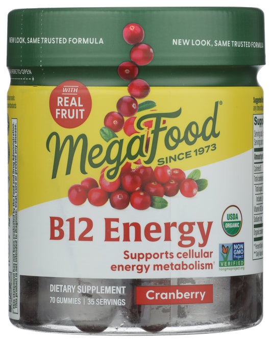MGF B12 Energy Gummies Cranberry