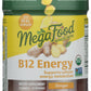 MGF B12 Energy Gummies Ginger