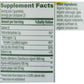 MGF Elderberry Immune Support Gummies Berry