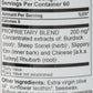 Herbs Etc. Essiac Tonic 60 Soft Gels Back of Bottle