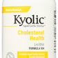 Wakunaga Kyolic Aged Garlic Extract Cholesterol Health 200 Capsules Front